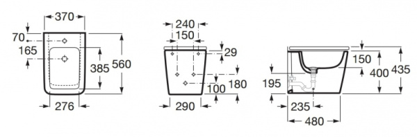 Биде приставное Roca Inspira square BTW,  357537000 белый