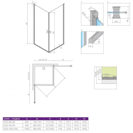 Душевая кабина Radaway Eos 37213-01-01N