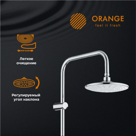 Душевая стойка Orange S06cr хром