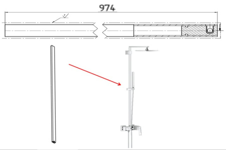 Душевая штанга GROHE 403735038