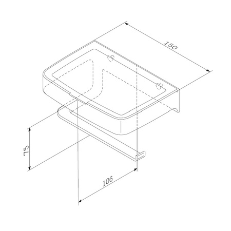 Держатель для туалетной бумаги с коробкой Am.Pm Inspire 2.0 A50A341522