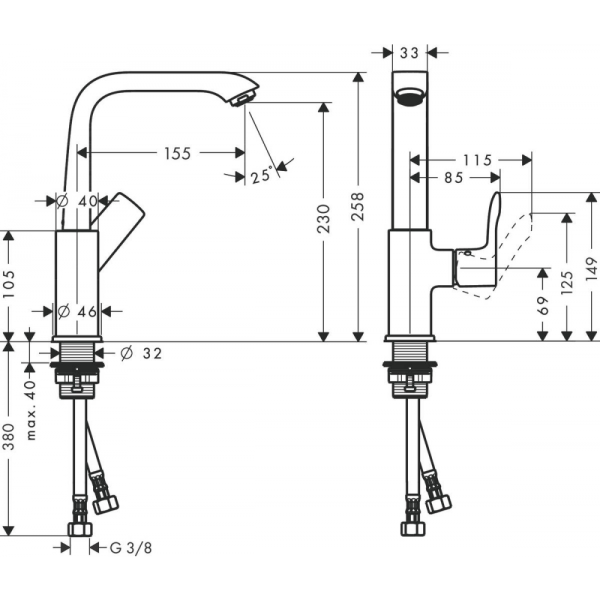Смеситель для раковины Hansgrohe Metris 31081000