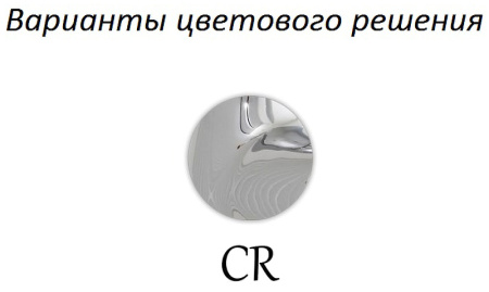 Смеситель для ванны Cezares Margot MARGOT-VDFM2-01-Bi