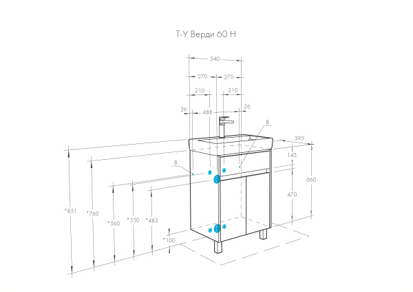 Тумба под раковину Aquaton Верди PRO 60 Н 1A207701VDAV0