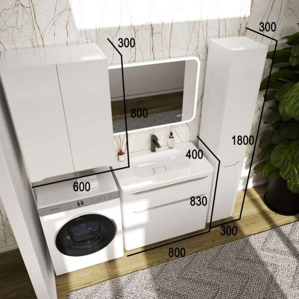 Тумба под раковину Style Line Марелла 80 Люкс Plus СС-00002401 белый матовый