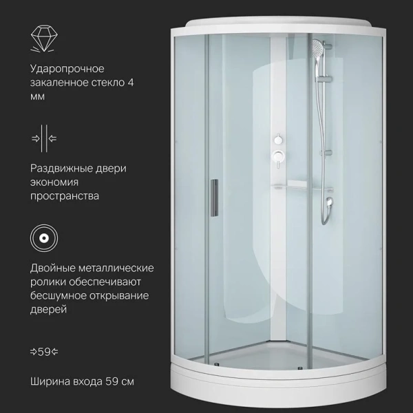 Душевая кабина (90х90) AM.PM X-Joy W88C-401-090WT белый