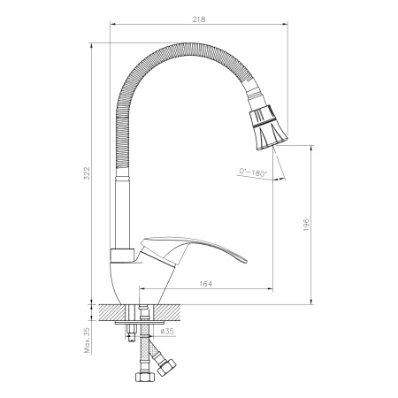 Смеситель для кухни DECOROOM DR71 DR71022