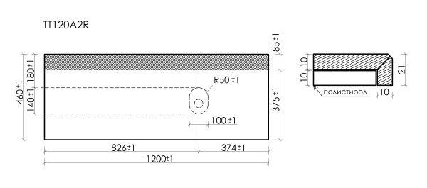 Столешница для ванной комнаты SANCOS 1200х460, цвет kreman,  TT120A2R, правая