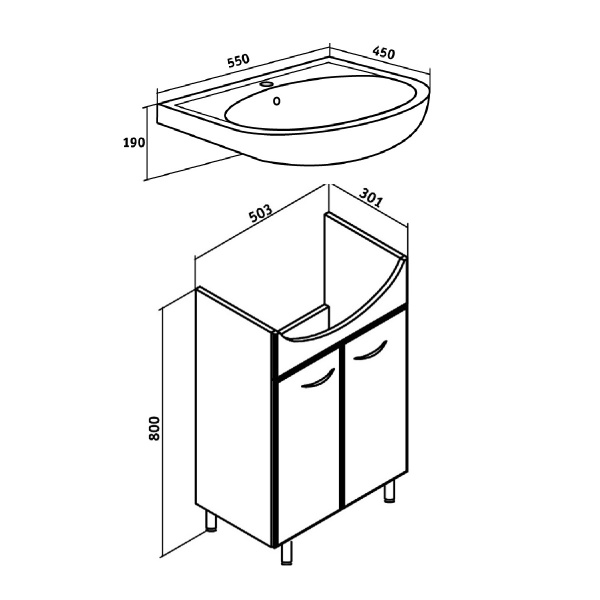 Тумба под раковину Runo   Уют 55 (00000000066)