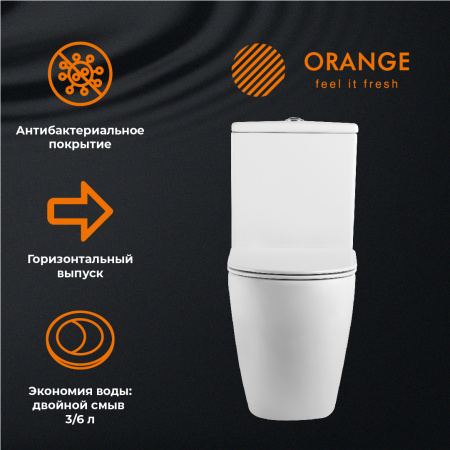 Унитаз-компакт Orange C05-000W сиденье с микролифтом