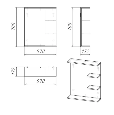 Зеркало (59х72) Grossman Поло 205701-1