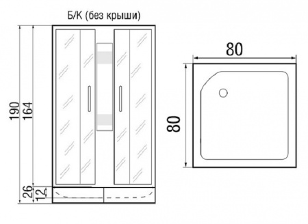 Душевая кабина River Quadro (10000002241)