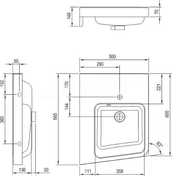 Раковина подвесная Ravak Be Happy II 50 L XJAL1100001