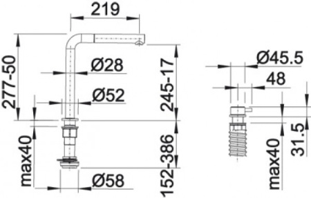 Смеситель складной Blanco Periscope S-F II 516671