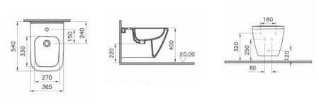 Биде подвесное VitrA Integra Square 7083B003-0288