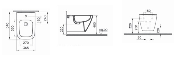 Биде подвесное VitrA Integra Square 7083B003-0288