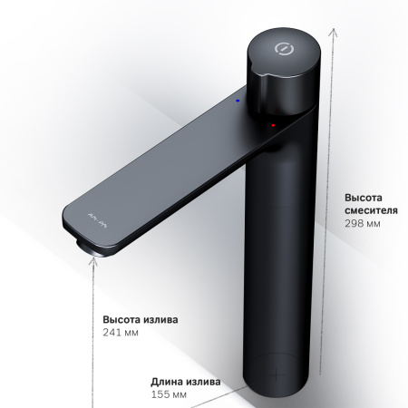 Смеситель для раковины Am.Pm X-Joy F85A92522