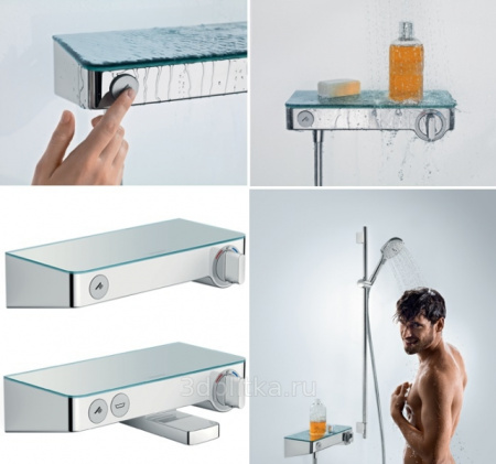 Термостат для ванны Hansgrohe Ecostat Select 13141400