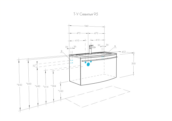Тумба под раковину Aquaton Севилья 95 1A126401SEG30