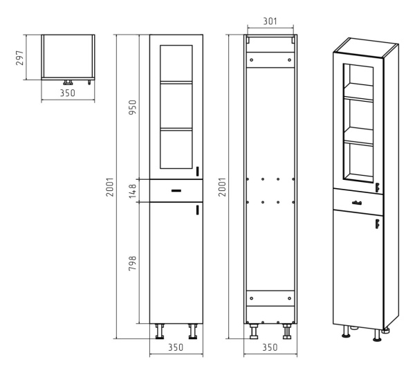 Пенал Misty Урал 35  Э-Ура0503501-01Л левый