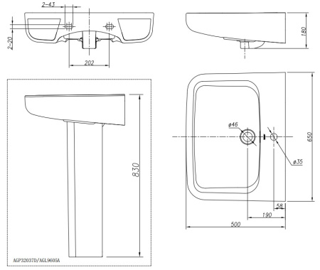 Пьедестал для раковины ArrowAGL9605A