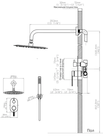 Душевой комплект Gid Edessa L070-CH-VD2, хром