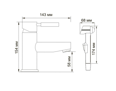 Смеситель для умывальника с гигиенической лейкой WasserKRAFT Main 4108
