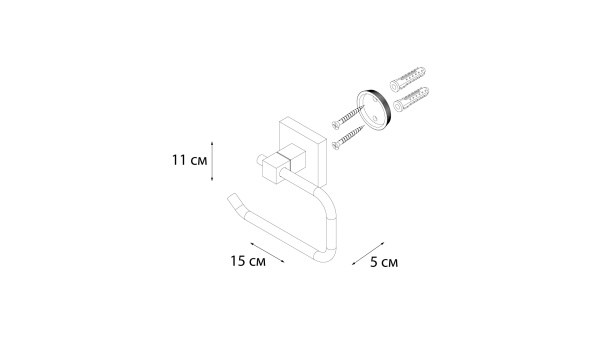 Бумагодержатель FIXSEN Metra без крышки FX-11110А