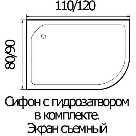 Акриловый душевой поддон (120х90) Wemor 10000002999 Левая