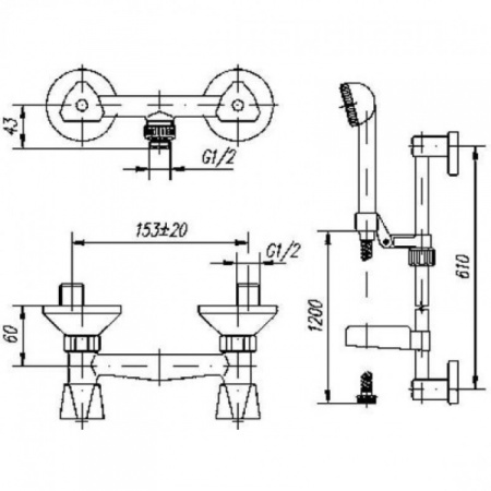 Смеситель для душевой кабины MOFEM DIAMANT 143-0014-33