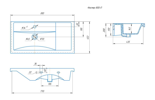 Раковина встраиваемая Onika Фостер 80 4640021065198