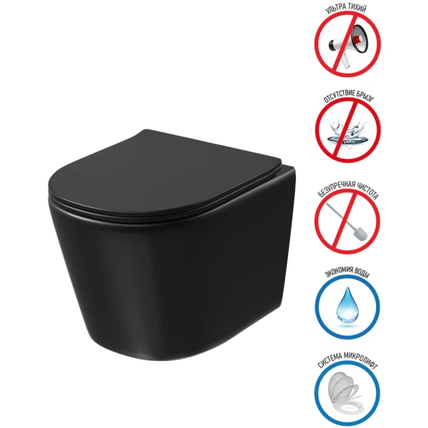 Унитаз подвесной безободковый Grossman  GR-4477BMSQ с сиденьем микролифт