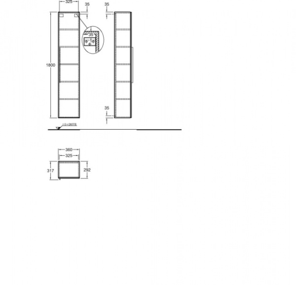 Пенал Keramag iCon 841002000