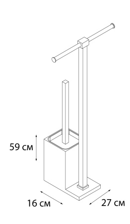 Стойка напольная FIXSEN Rainbow FX-32-06