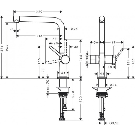 Смеситель для кухни Hansgrohe Talis M54 72827670, черный матовый