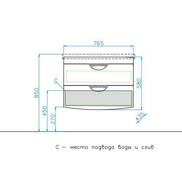 Тумба под раковину подвесная Style Line Жасмин 2 80 ЛС-000010037 белый