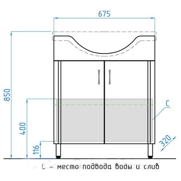 Тумба под раковину напольная Style Line Эко Стандарт 70 ЛС-00000105 белый