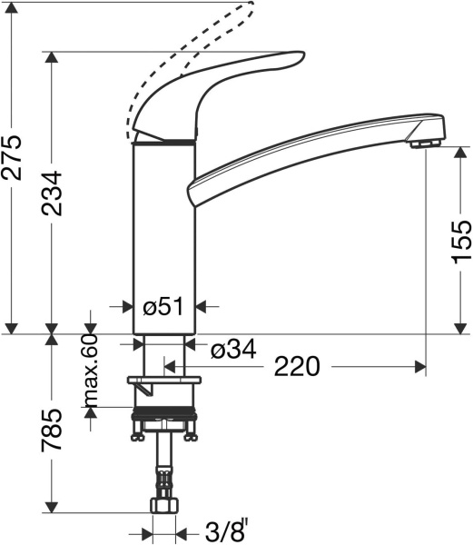 Смеситель для кухни Hansgrohe Focus E 31784000
