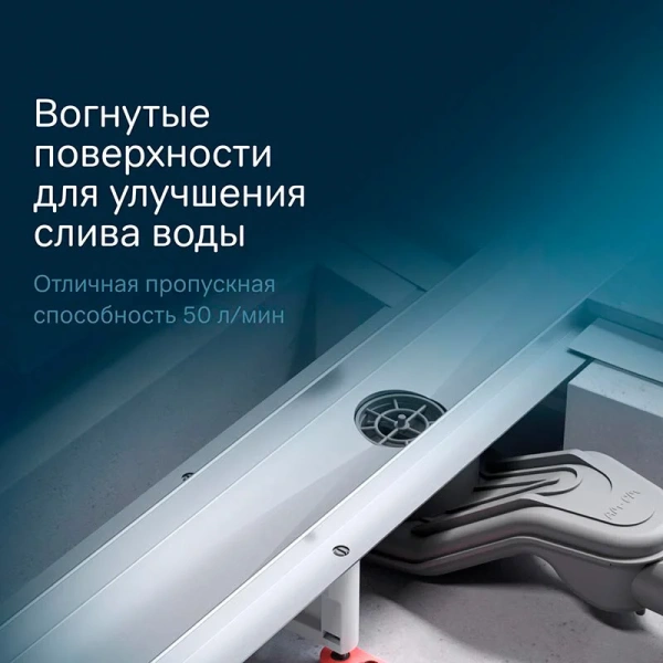 Душевой лоток 60 см Am.Pm MasterFlow W01SC-P11-060-01SB хром матовый