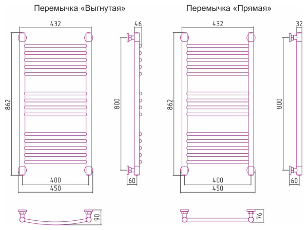 Полотенцесушитель Водяной Выгнутая Сунержа Богема + (80х40) Хром 00-0221-8040 Полотенцесушитель Водяной Выгнутая Сунержа Богема + (80х40) Хром 00-0221-8040