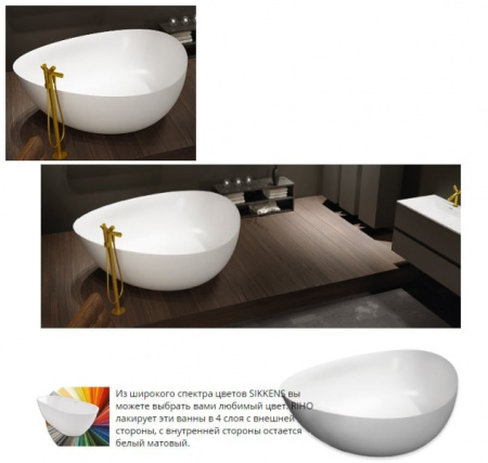 Ванна из искуственного камня Riho OVIDEO (160x160) B125001105