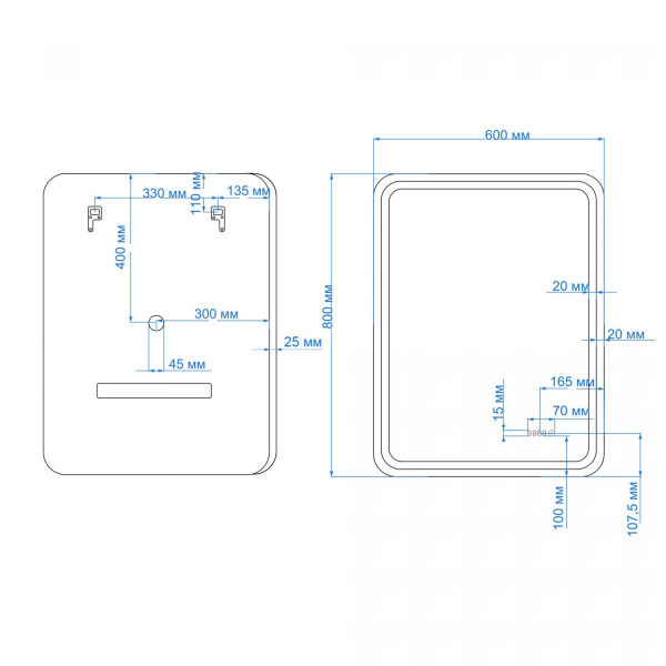 Зеркало с подсветкой и часами Art&Max GENOVA AM-Gen-600-800-S-F-Т