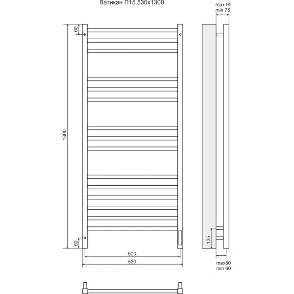 Полотенцесушитель электрический Terminus Ватикан (500х1300) П15 4670078526212