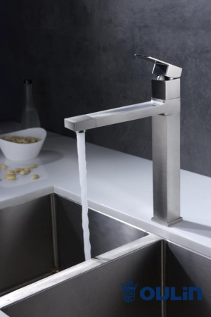 Смеситель для кухни Oulin OL-8015