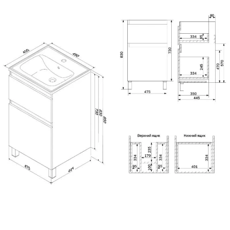 Тумба без раковины 50 см Am.Pm Sense M85AFSX0502WG белый глянец