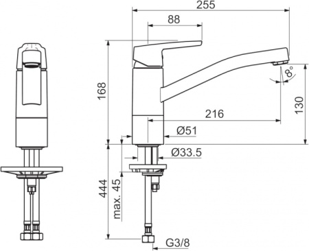 Смеситель для кухни Oras Saga 3930F