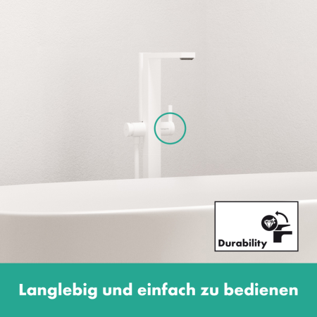 Смеситель для ванны напольный Hansgrohe Tecturis E 73445700 белый матовый
