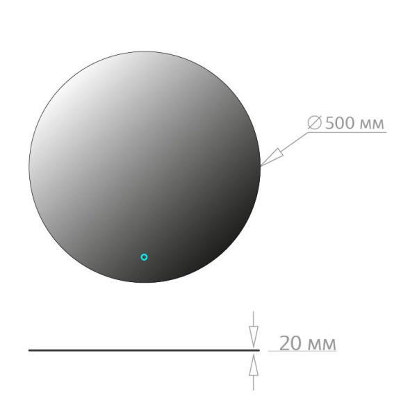 Зеркало с подсветкой Onika Сола 50 205025