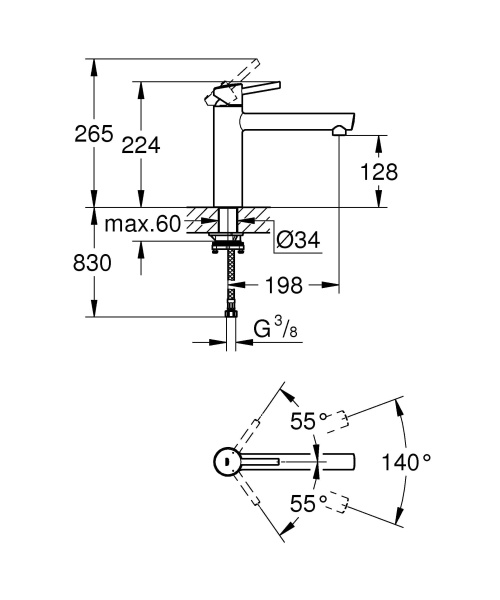 Смеситель для кухни однорычажный Grohe Concetto 31210 001 (31210001) хром