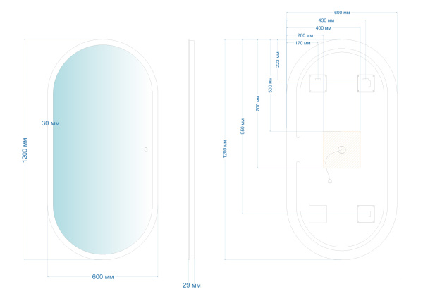 Зеркало ABBER See AG6113SMult с подсветкой, сенсорный выключатель, диммер